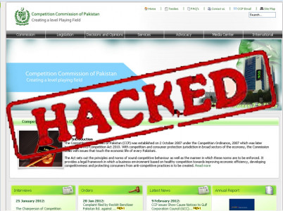 caught unawares competition commission website hacked caught unawares competition commission website hacked