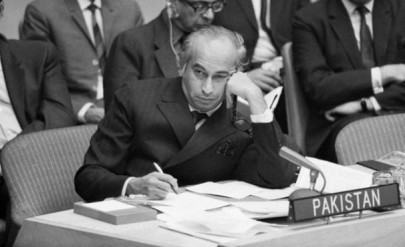 we will never forget nor ever forgive you mr bhutto we will never forget nor ever forgive you mr bhutto