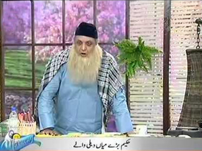 no mr hakeem your totkas cannot cure every problem no mr hakeem your totkas cannot cure every problem