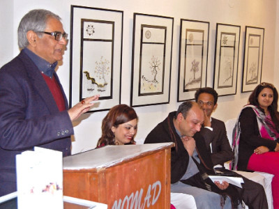 ahmed habib s tere shehr e dil se uth aye launched