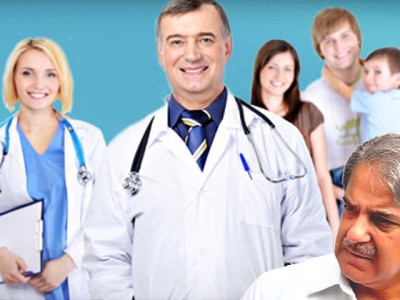 shahbazsharif net online drug haven in the punjab cm s name