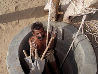 he was penalised for drinking water out of a well