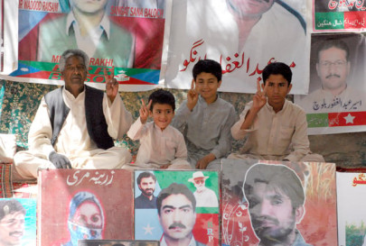 balochistan and the agencies