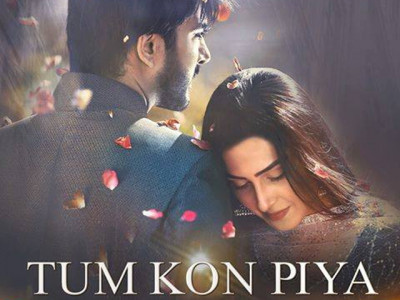 is tum kon piya on its way to becoming a house hold favourite is tum kon piya on its way to becoming a house hold favourite