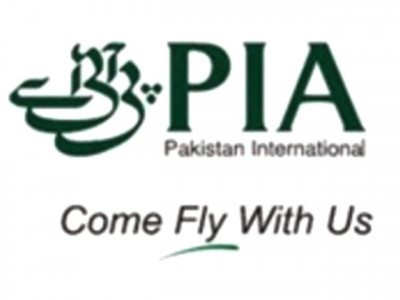brazen assault air league seizes control of pia office