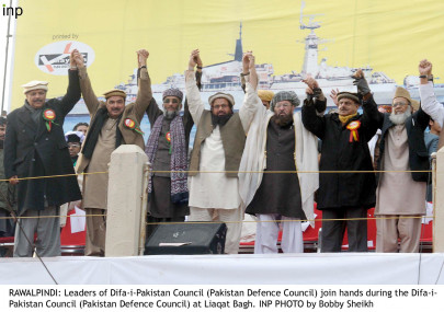 jud aswj leaders entry banned in islamabad jud aswj leaders entry banned in islamabad