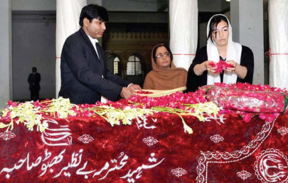 mpas keen to hear bb murder report briefing disappointed by rehman malik