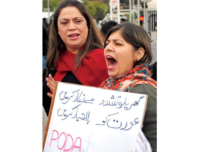 rallying support civil society demand passage of domestic violence bill rallying support civil society demand passage of domestic violence bill