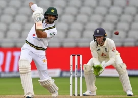 pcb announces dates for pakistan s upcoming test series against england