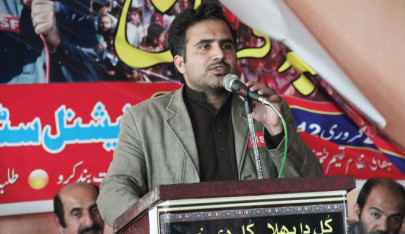 nsf convention killing of baloch students condemned