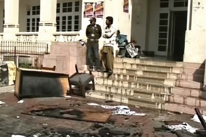 mbbs results university regional office set on fire in multan