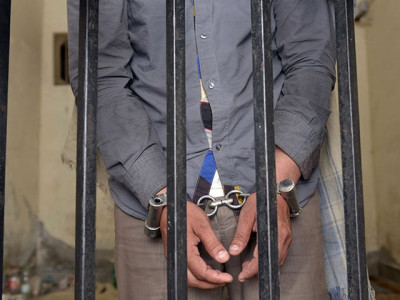 this word can get me thrown off planes and land me in jail this word can get me thrown off planes and land me in jail