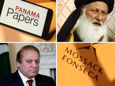 pakistan a democracy abducted