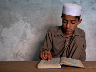what constitutes proper quranic education what constitutes proper quranic education