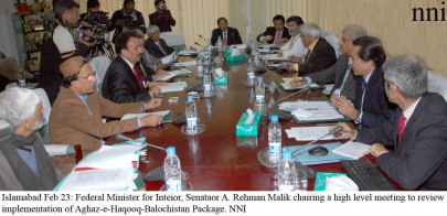 desperate times govt rolls out amnesty offer for baloch dissidents