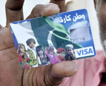 one killed several injured in stampede at kot addu watan card centres