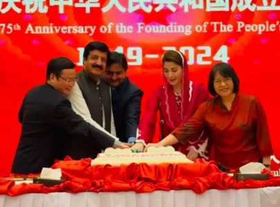 pak china partnership rooted in mutual trust and respect cm maryam nawaz pak china partnership rooted in mutual trust and respect cm maryam nawaz