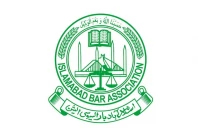 bar demands share in judges appointments