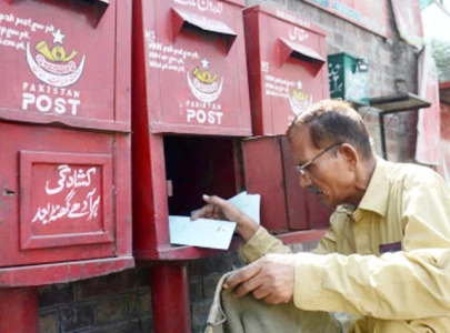 pakistan post resumes global mail services