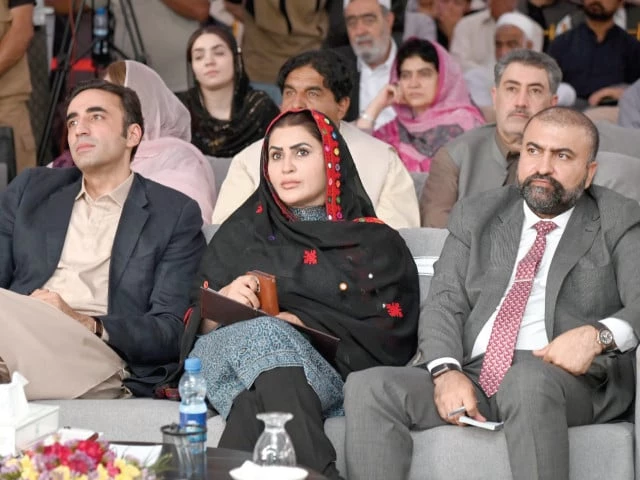 ppp chairman bilawal bhutto zardari ppp mna shazia marri and balochistan chief minister mir sarfraz bugti attend a ceremony in quetta photo express