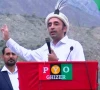 bilawal pushes for big mandate in g b