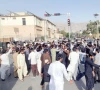 acid attack on female doctor sparks protest in quetta acid attack on female doctor sparks protest in quetta