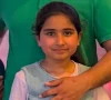 hania sustained 11 firearm wounds