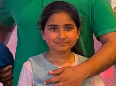 hania sustained 11 firearm wounds hania sustained 11 firearm wounds