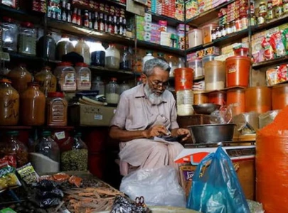 inflation eases to 11 5 in june