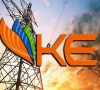 ministry asked to resolve ke guarantee issue ministry asked to resolve ke guarantee issue