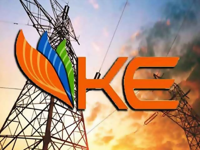 Ministry asked to resolve KE guarantee issue