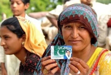 na apprised of rs24b irregularities in bisp