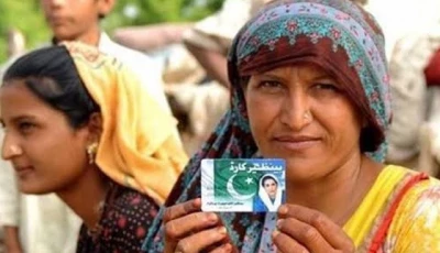 na apprised of rs24b irregularities in bisp