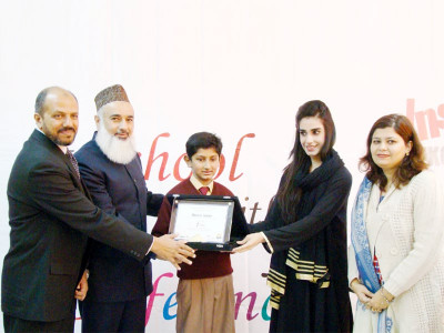 essay competition appreciating talent essay competition appreciating talent