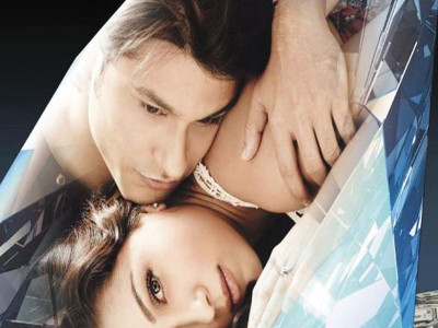 bold posters do you dare bold posters do you dare