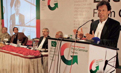 professionals not politicians to handle energy sector pti professionals not politicians to handle energy sector pti