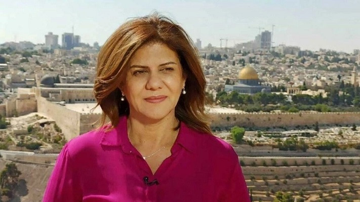Photo of Al Jazeera reporter killed by Israeli army gunfire in West Bank