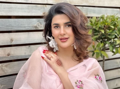 no regard for mental health kubra says pakistani people have trend of belittling trolling people no regard for mental health kubra says pakistani people have trend of belittling trolling people