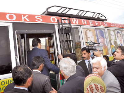 pm opens national hoopla complex