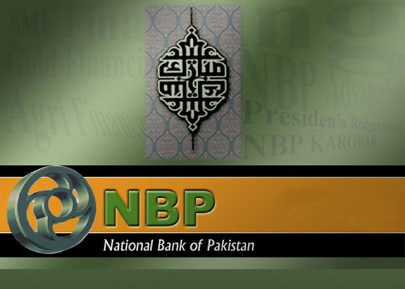 contracts signed nbp to set up training centre