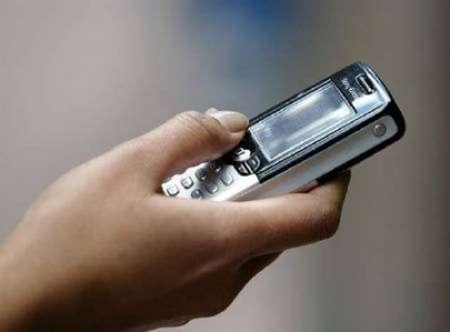 voter verification ecp launches sms service voter verification ecp launches sms service