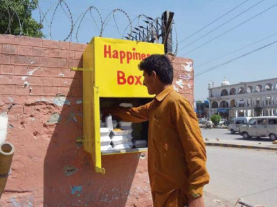 bringing happiness to peshawar one box at a time bringing happiness to peshawar one box at a time