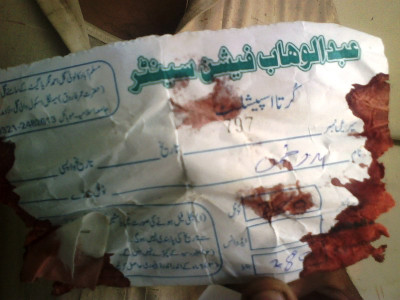 quaidabad disaster day before graduation student felled by fc bullet