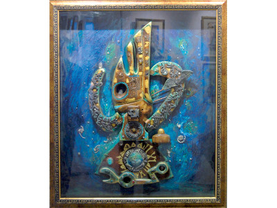 exhibition changing perceptions on islamic art exhibition changing perceptions on islamic art