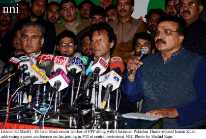 imran khan vows justice for benazir bhutto imran khan vows justice for benazir bhutto