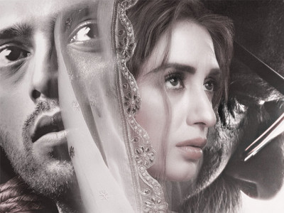 does the urdu problem lie with mah e mir or us does the urdu problem lie with mah e mir or us