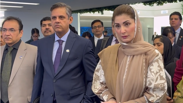 punjab chief minister maryam nawaz sharif photo screengrab punjab chief minister maryam nawaz sharif photo screengrab