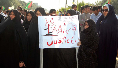 kohistan bus carnage we will stand tall against forces of oppression kohistan bus carnage we will stand tall against forces of oppression