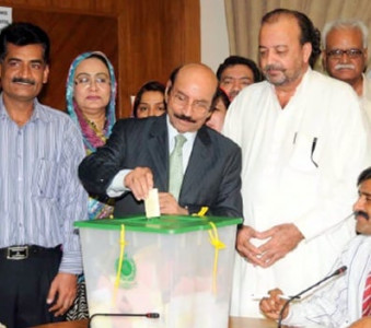 senate elections despite drama upset ppp comes out on top senate elections despite drama upset ppp comes out on top