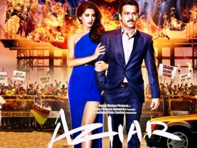 watch azhar if you are a mohammad azharuddin fan don t watch it if you are a cricket fan